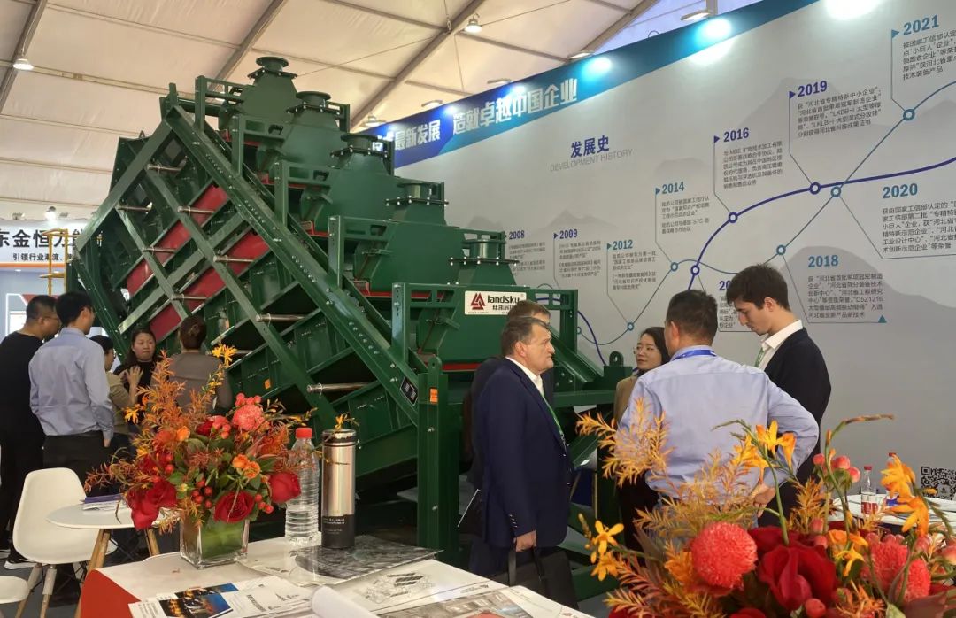 陆凯科技精彩亮相第二十届中国国际煤炭采矿技术交流及设备展览会